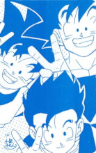 Dragon Ball Z (Goku, Gohan, Goten).png